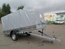 Модель 829450 Исполнение Прицеп 3,5х1,4 рес